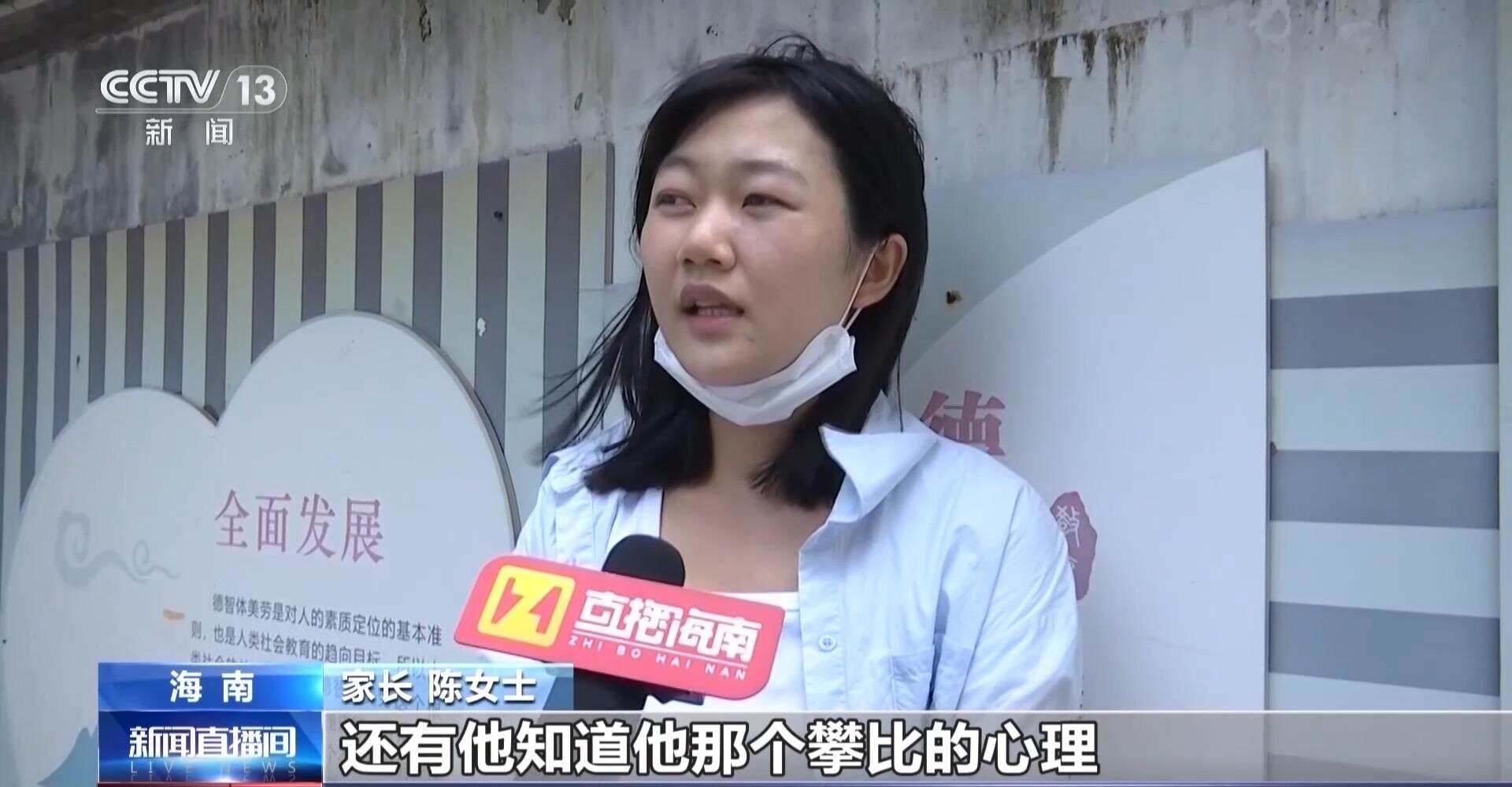 查：14岁女孩花上万元在直播间拆卡开元棋牌试玩未成年沉迷花钱抽卡调