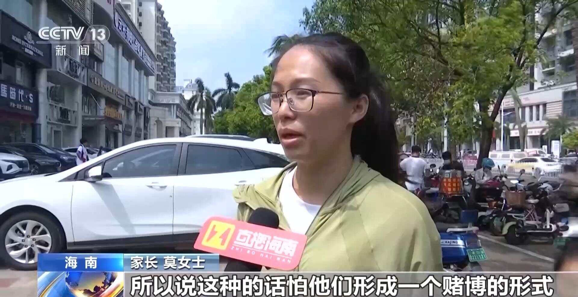 查：14岁女孩花上万元在直播间拆卡开元棋牌试玩未成年沉迷花钱抽卡调(图2)