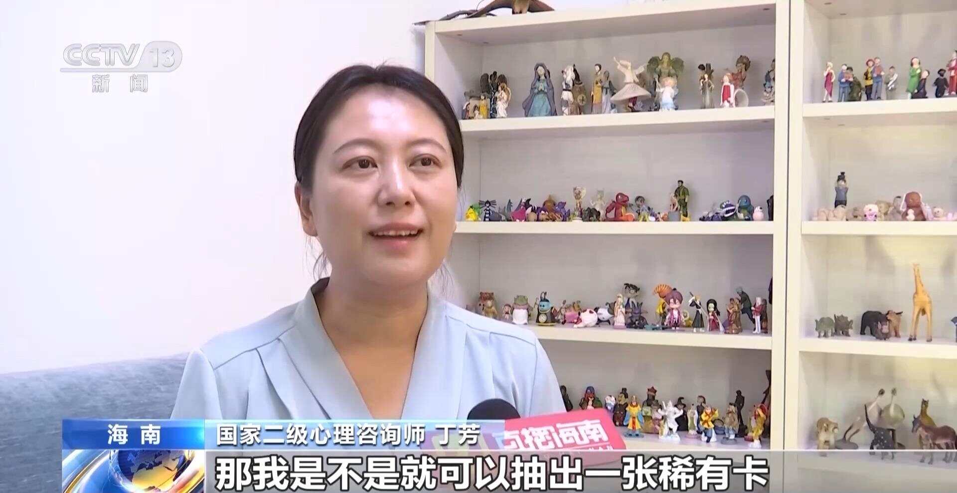 查：14岁女孩花上万元在直播间拆卡开元棋牌试玩未成年沉迷花钱抽卡调(图6)