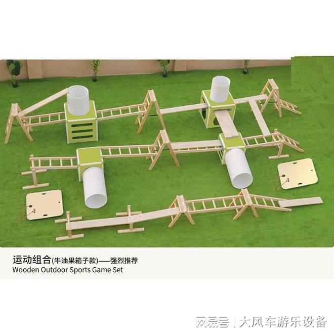 南宁幼儿园红砖积木开元棋牌网站广西(图2) 南宁幼儿园红砖积木开元棋牌网站广西(图2)