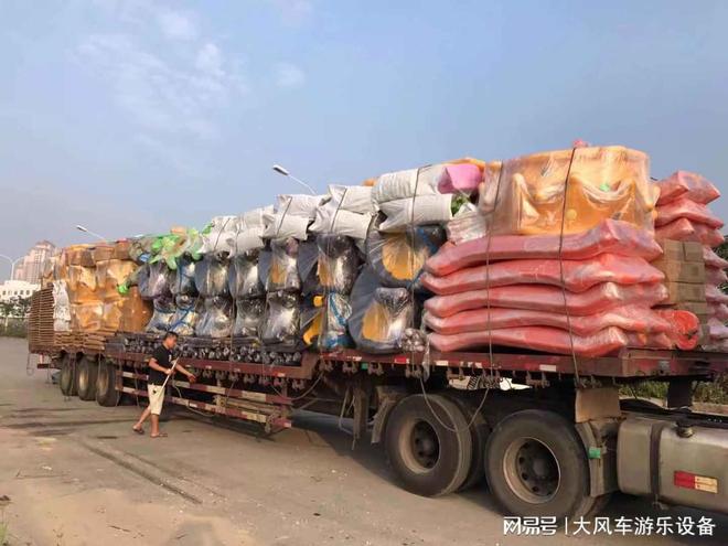 宁幼儿园螺母积木开元棋牌广西南(图3) 宁幼儿园螺母积木开元棋牌广西南(图3)